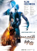 智慧导览!人马杂配mv美国版2025-智慧导览!人马杂配mv美国版2025最新版v17.74.38-2265安卓网